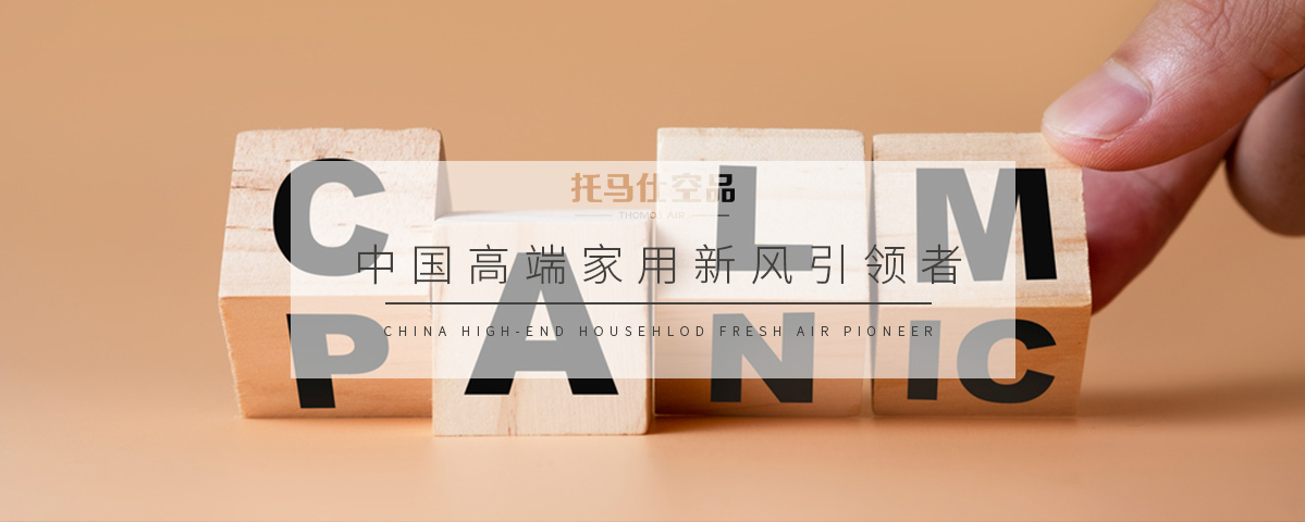 文章內(nèi)圖.jpg